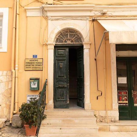 Porta Reale Suite By Corfuescapes Corfu  Exteriér fotografie